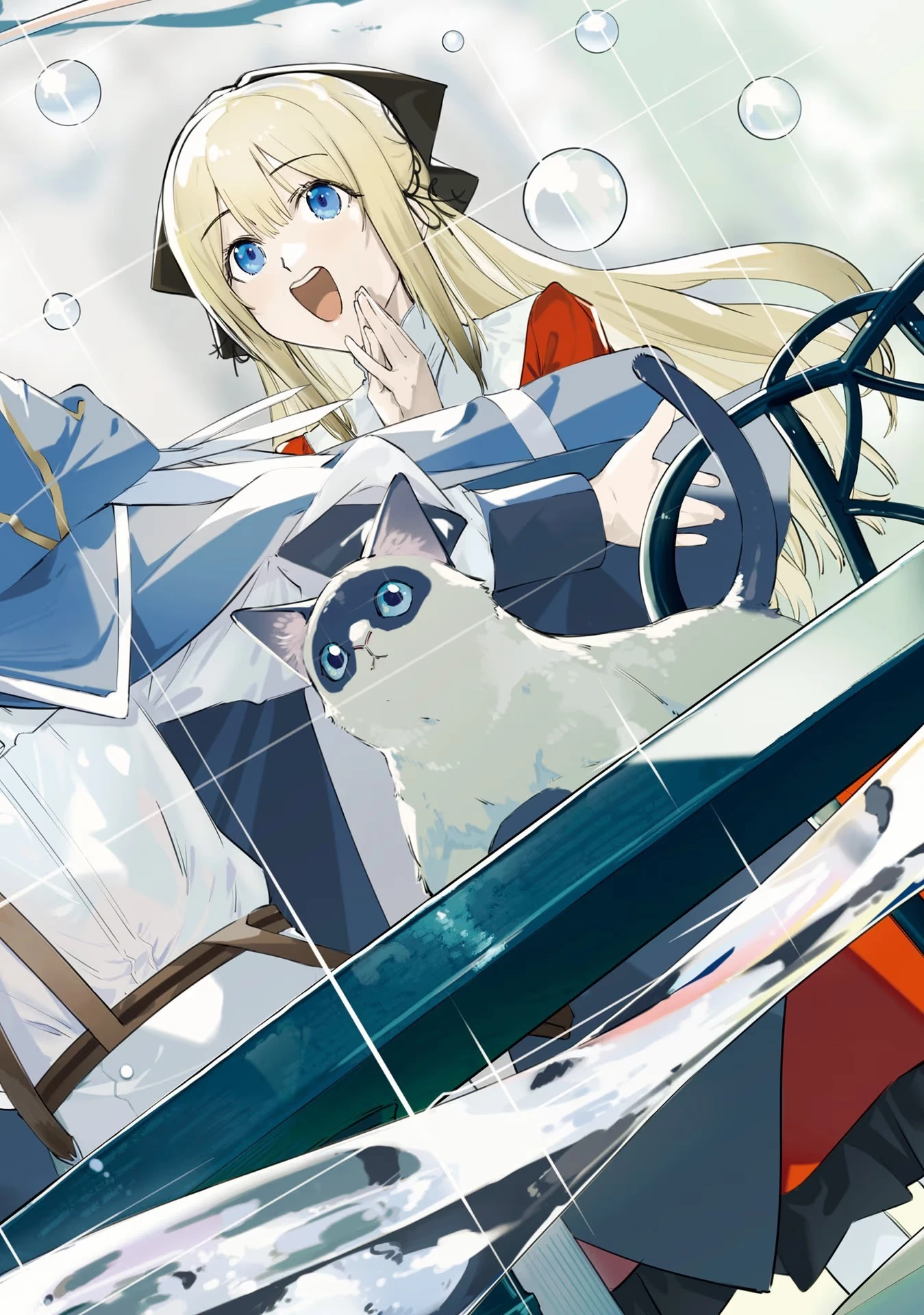 Kunon the Sorcerer Can See Kunon the Sorcerer Can See Through 魔術師クノンは見えている 第8話 - 4