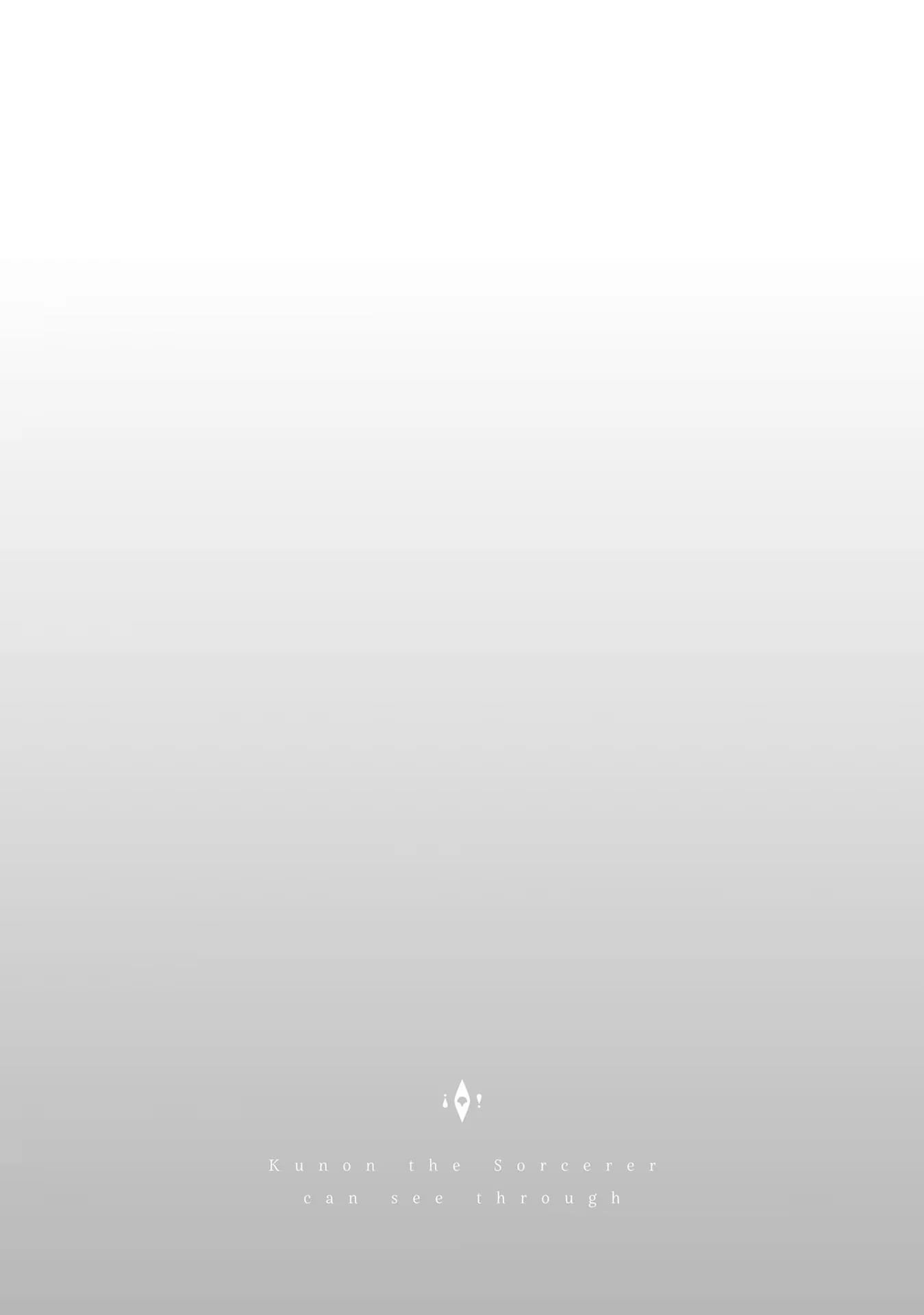 Kunon the Sorcerer Can See Kunon the Sorcerer Can See Through 魔術師クノンは見えている 第8話 - 19