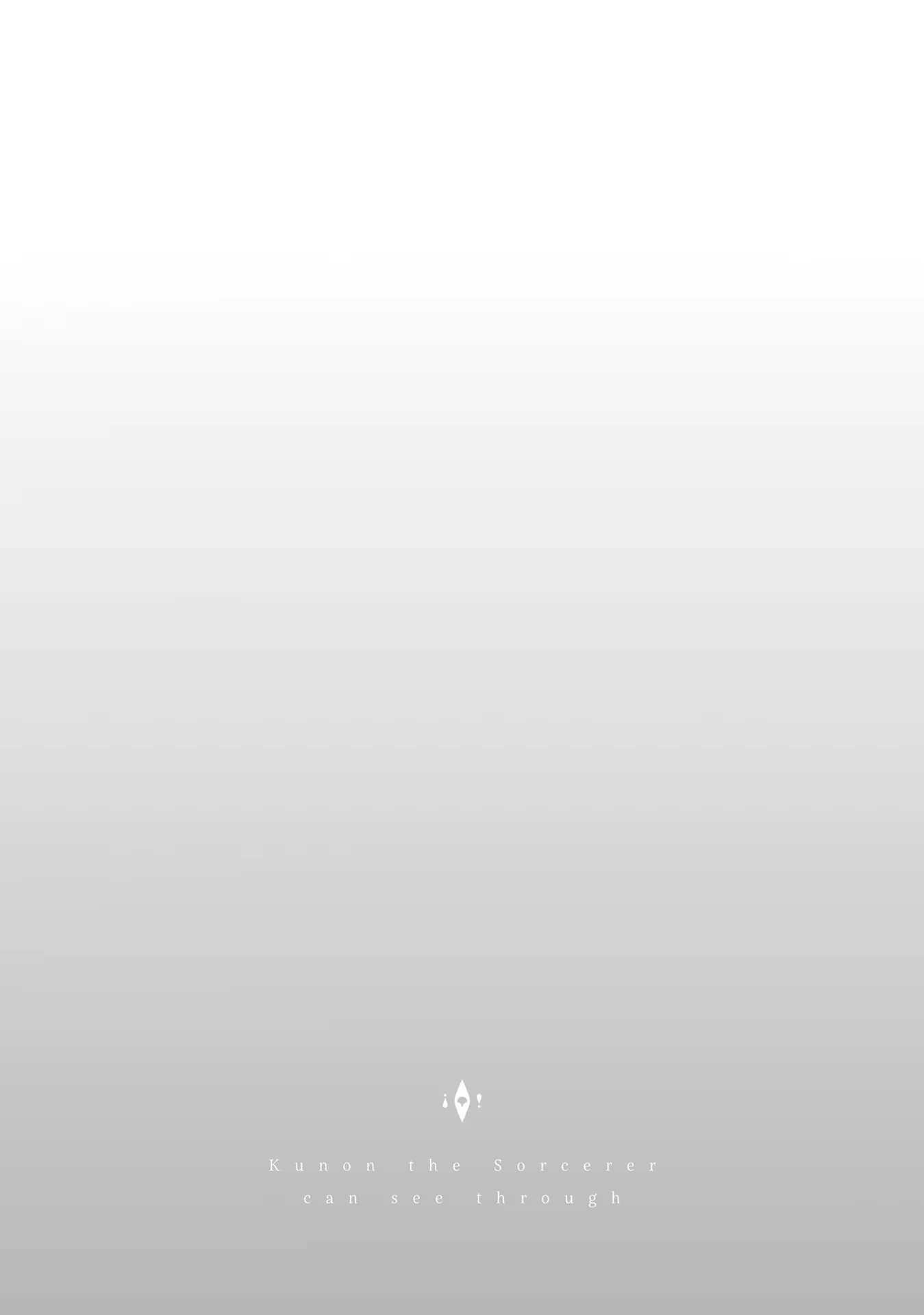 Kunon the Sorcerer Can See Kunon the Sorcerer Can See Through 魔術師クノンは見えている 第10話 - 38