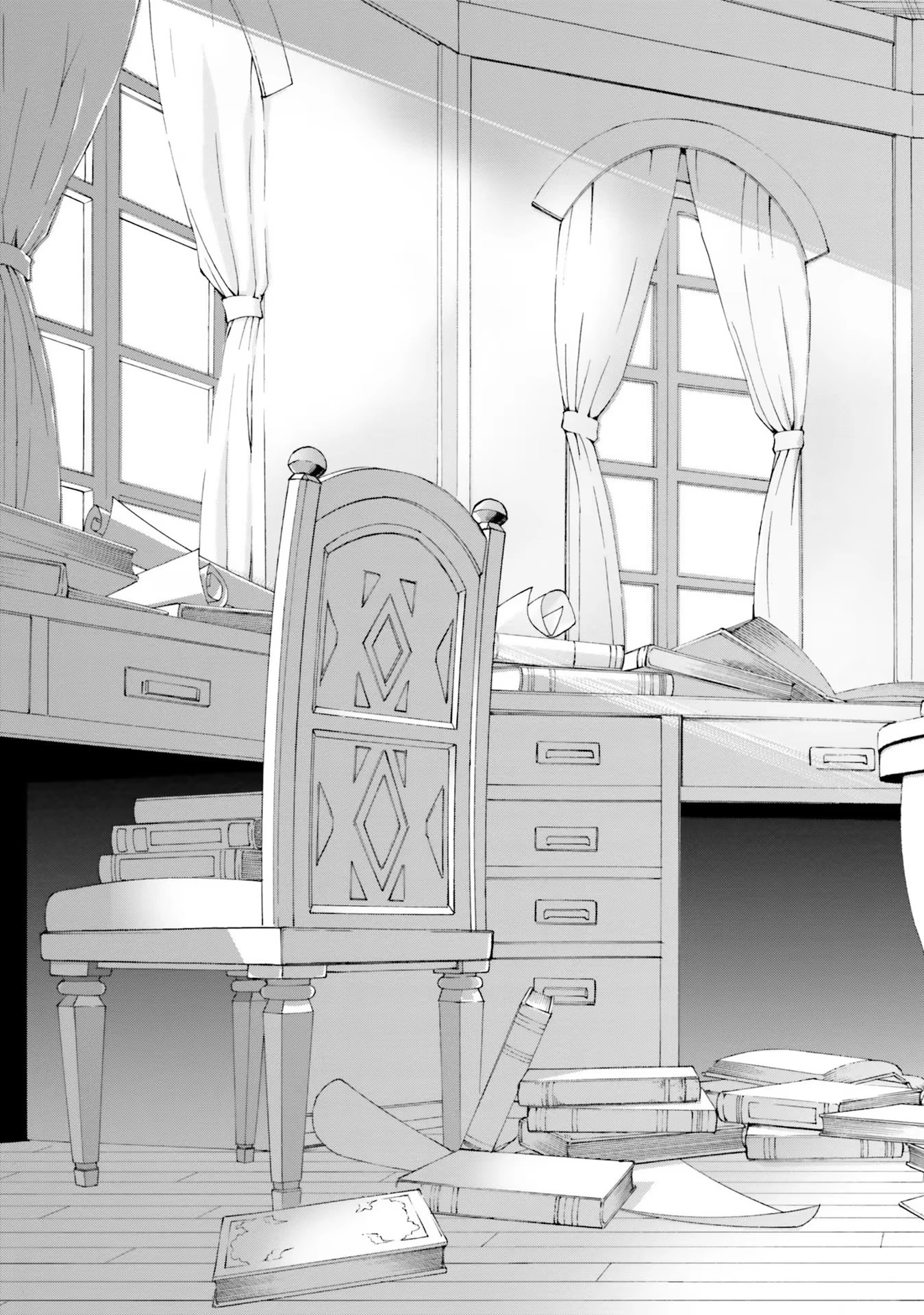 Kunon the Sorcerer Can See Kunon the Sorcerer Can See Through 魔術師クノンは見えている 第12話 - 23