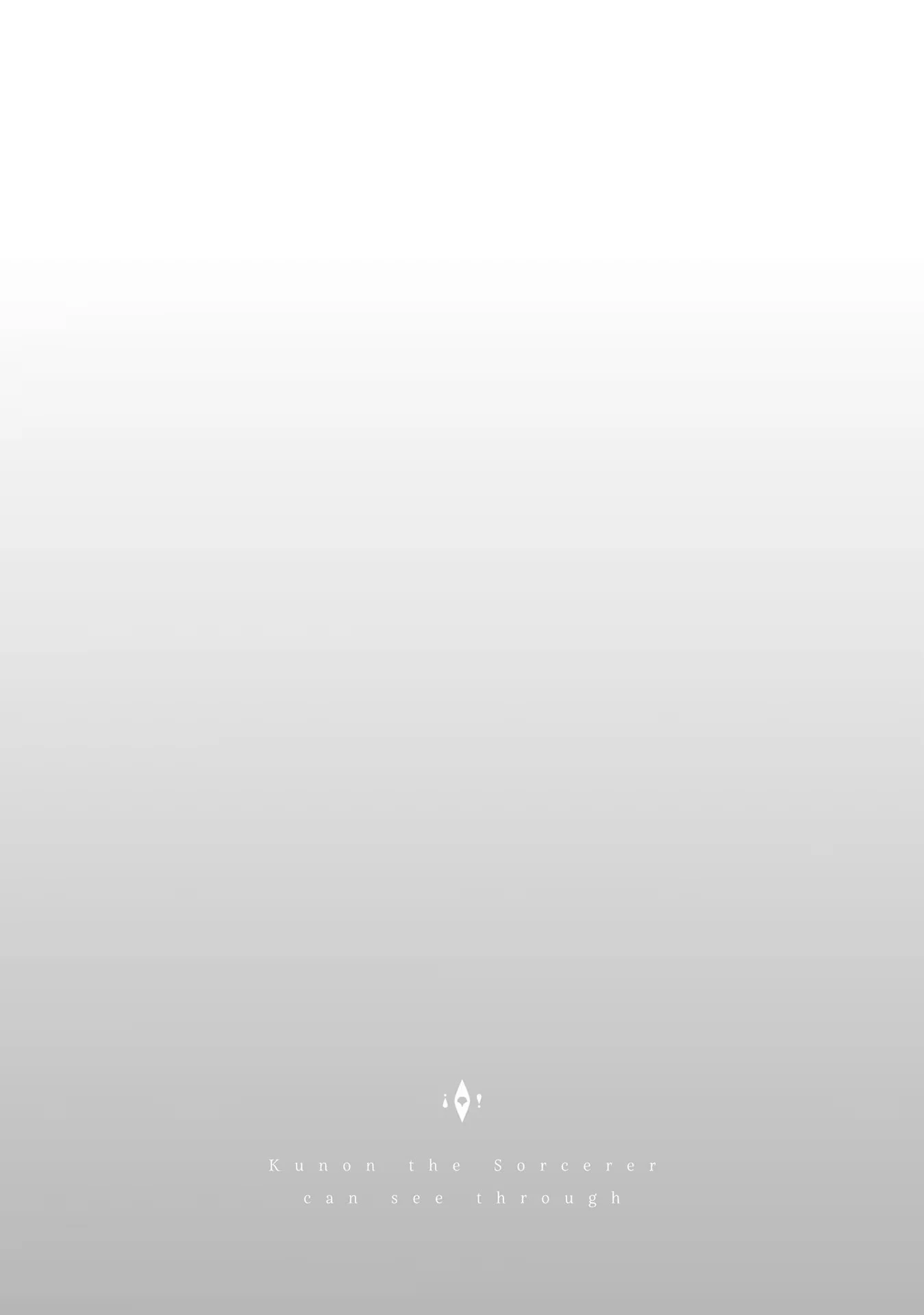 Kunon the Sorcerer Can See Kunon the Sorcerer Can See Through 魔術師クノンは見えている 第12話 - 30