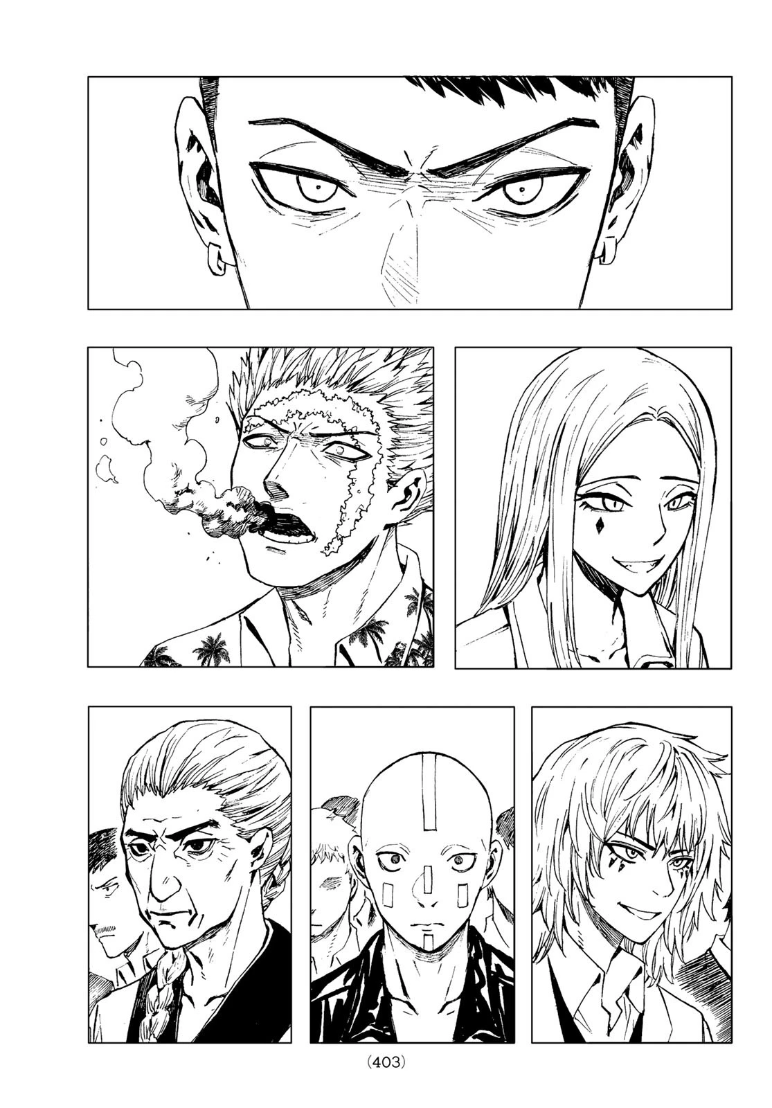 Brave Bell 第31話 - 11