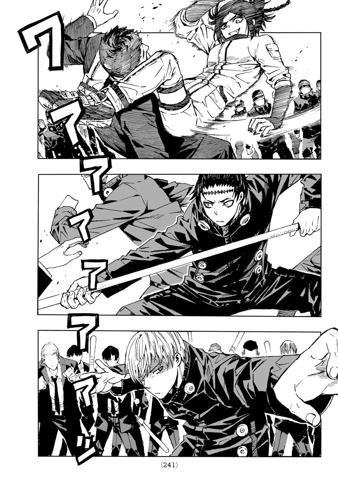 Brave Bell 第33話 - 15