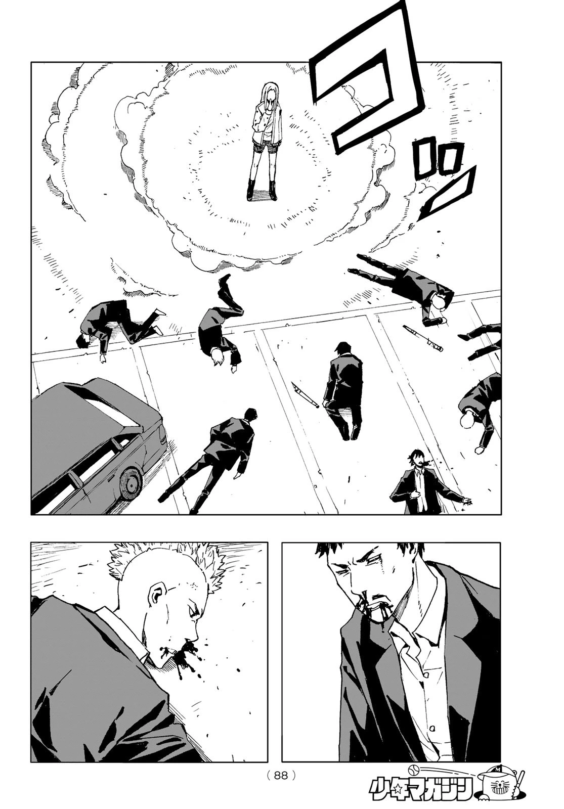 Brave Bell 第37話 - 9