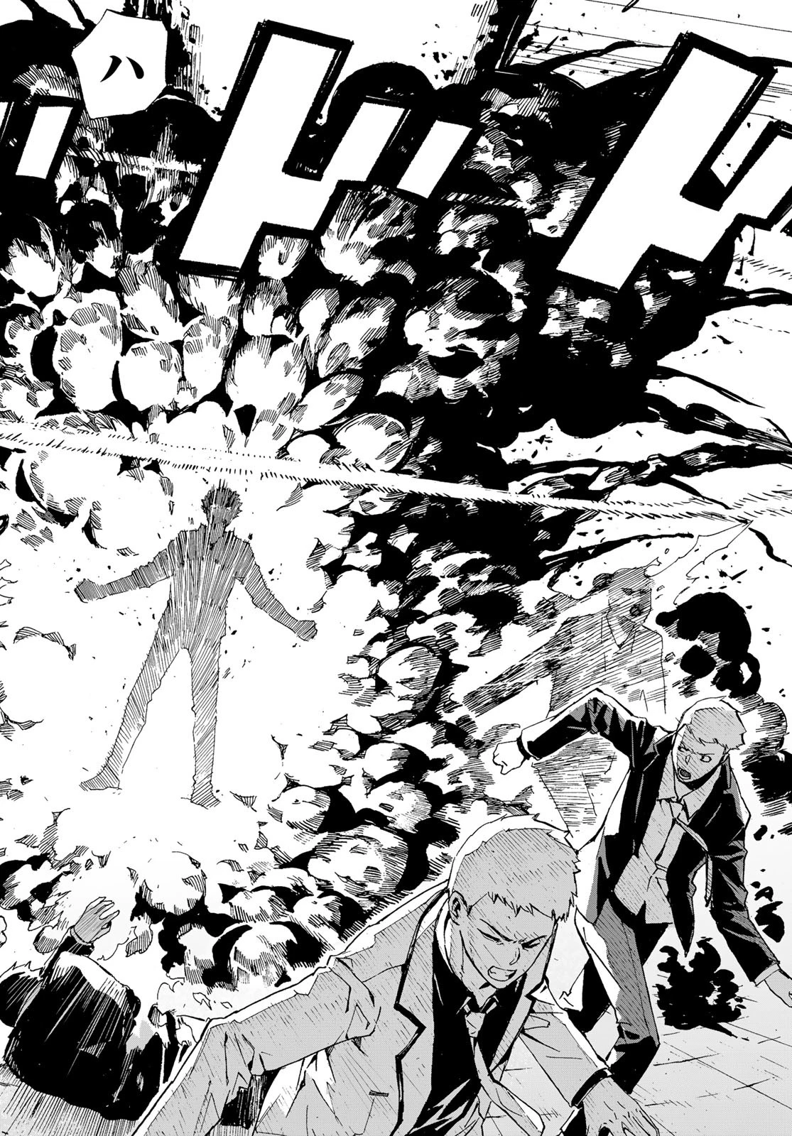 Brave Bell 第39話 - 14