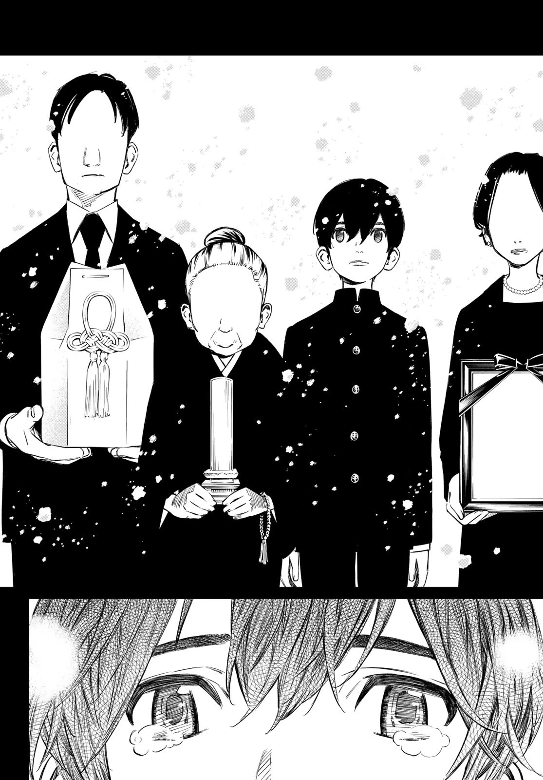 盤上のオリオン 第4話 - 20