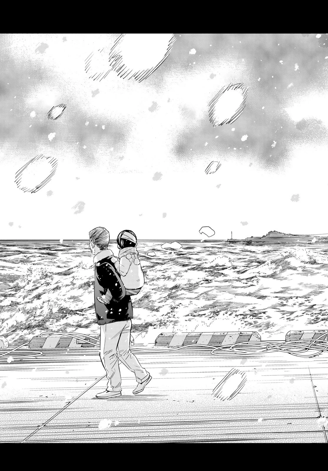 盤上のオリオン 第10話 - 17