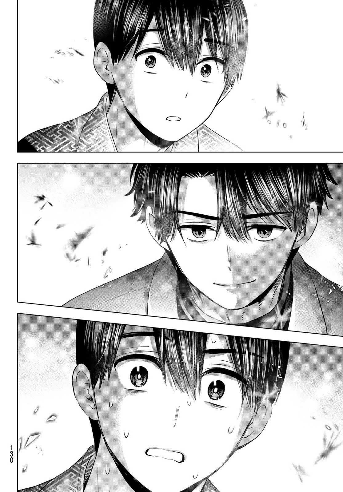 カッコウの許嫁 第195話 - 18