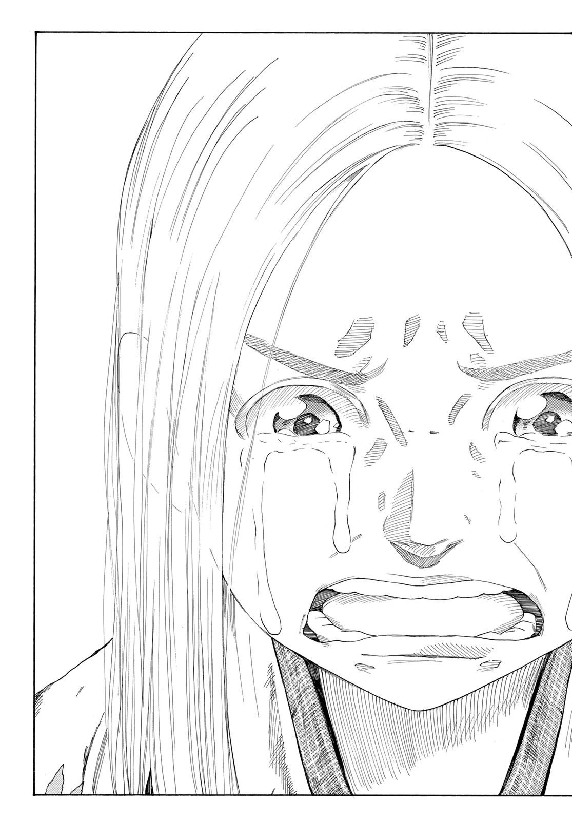 An Mo Miburo 第1話 - 64