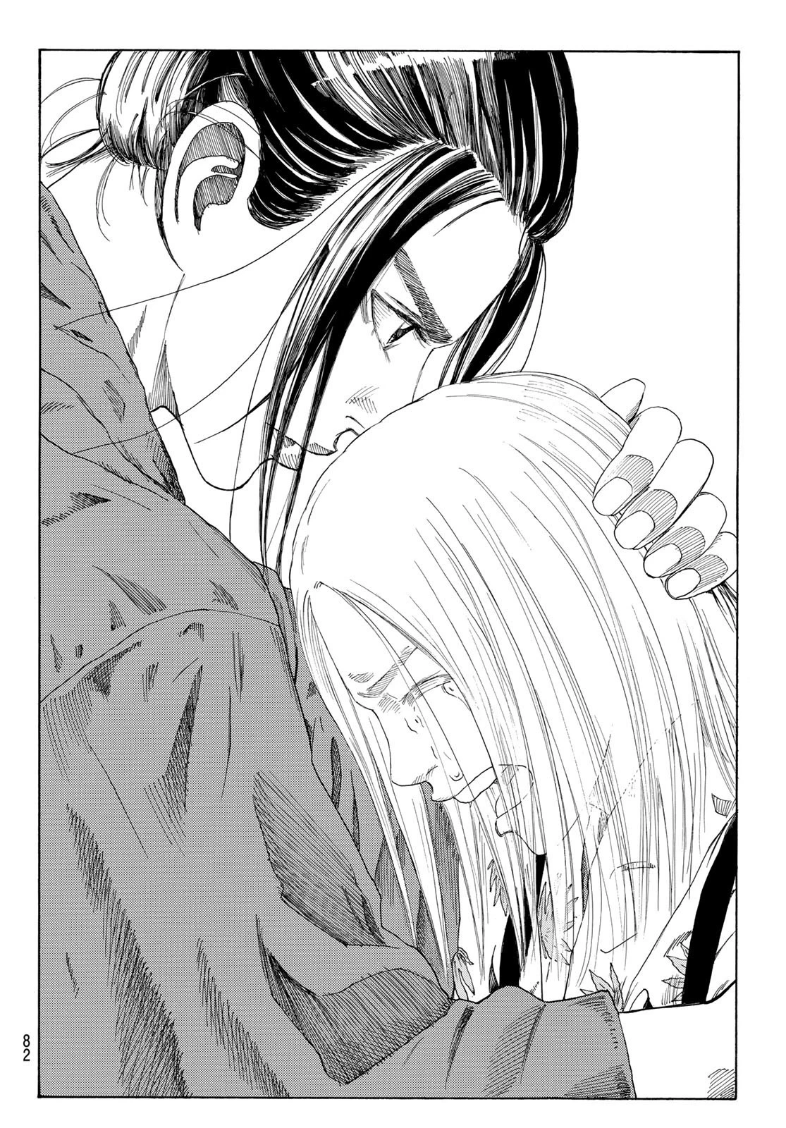 An Mo Miburo 第1話 - 67