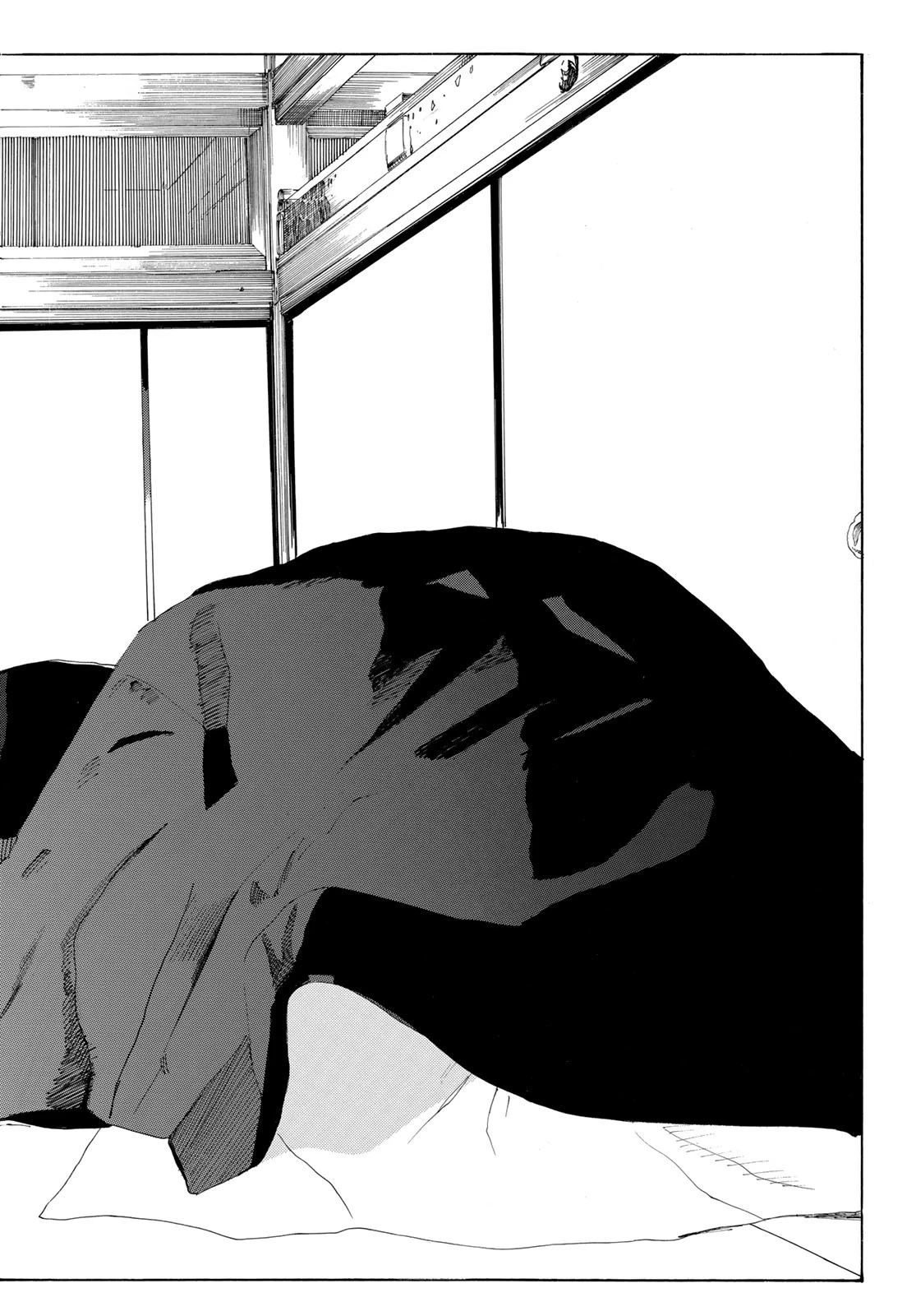 An Mo Miburo 第13話 - 8