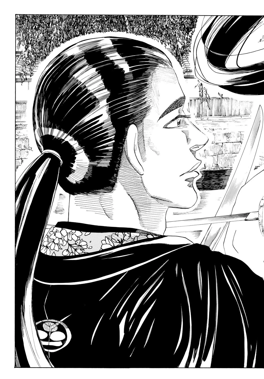 An Mo Miburo 第17話 - 16