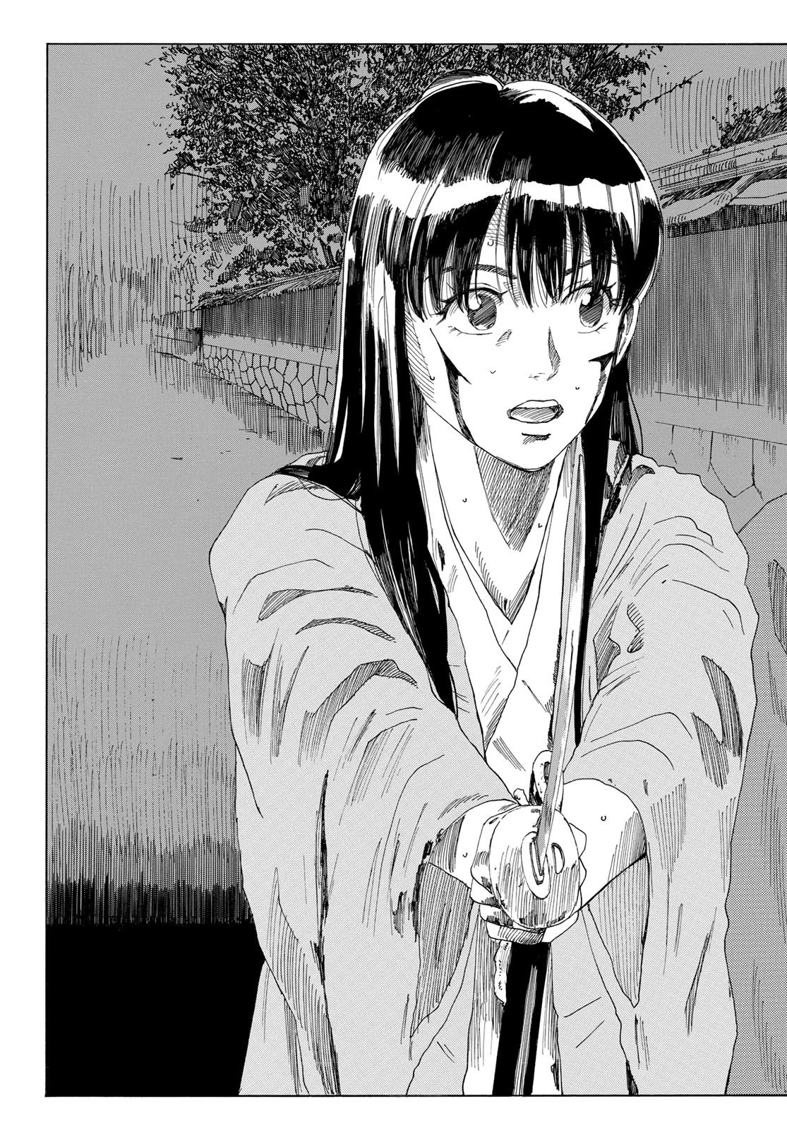 An Mo Miburo 第34話 - 11