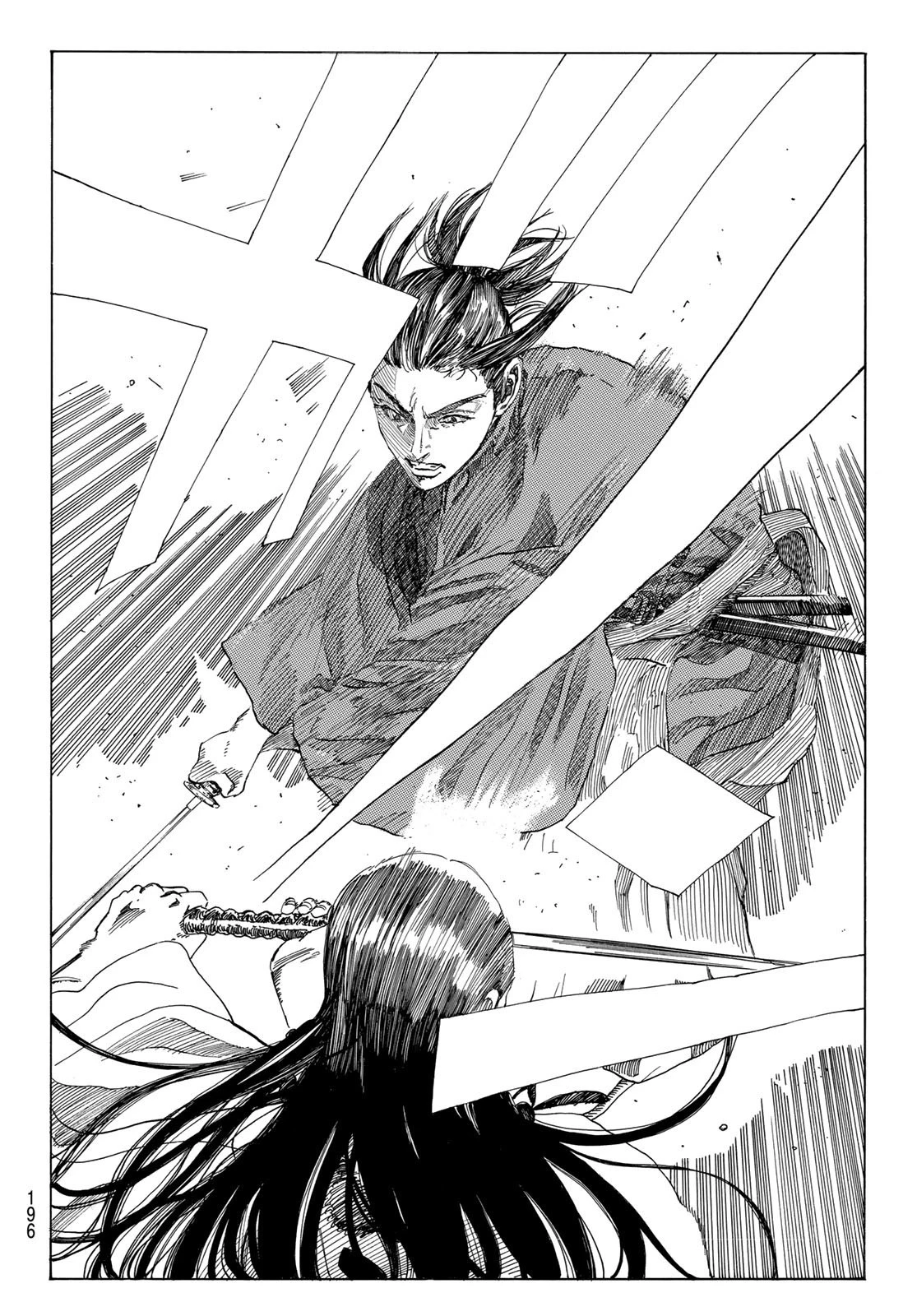 An Mo Miburo 第34話 - 18