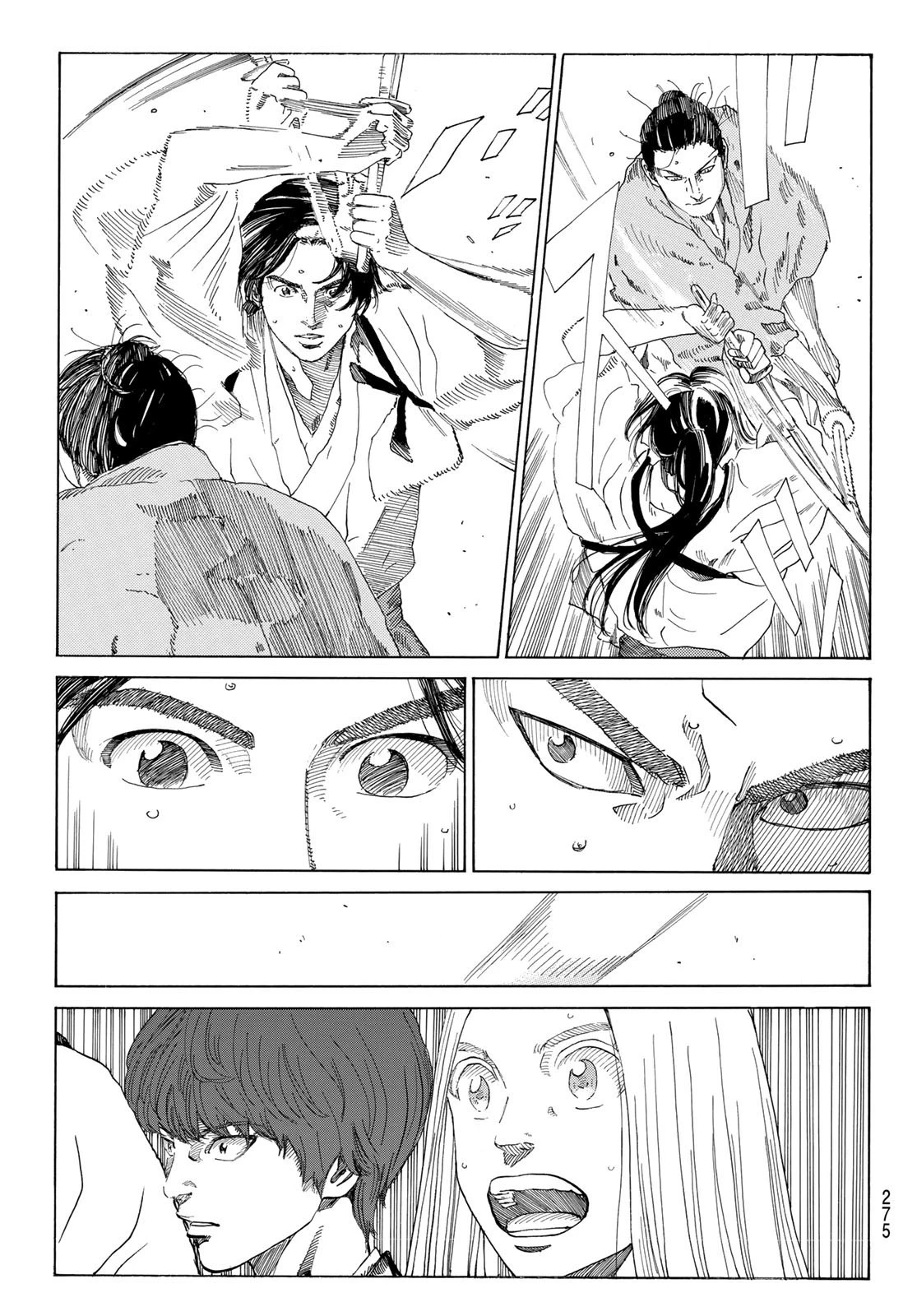 An Mo Miburo 第48話 - 5