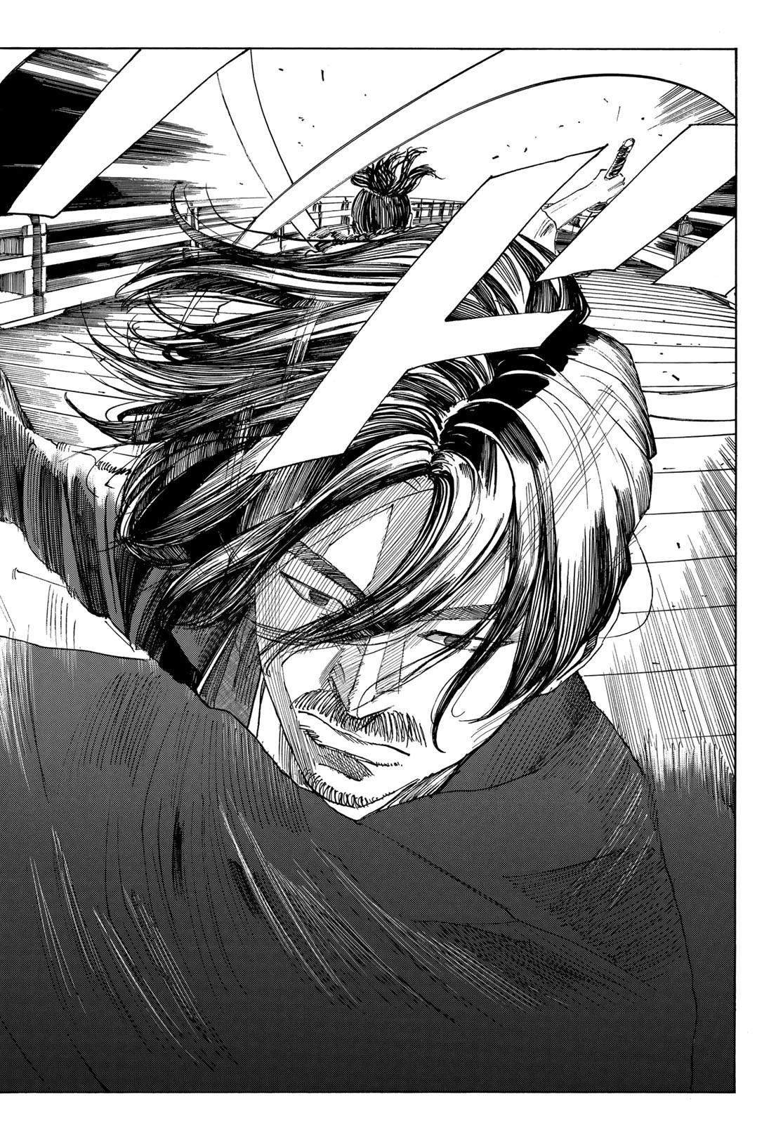 An Mo Miburo 第53話 - 16