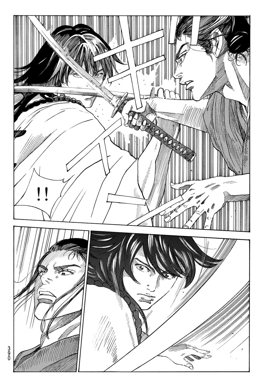 An Mo Miburo 第54話 - 12