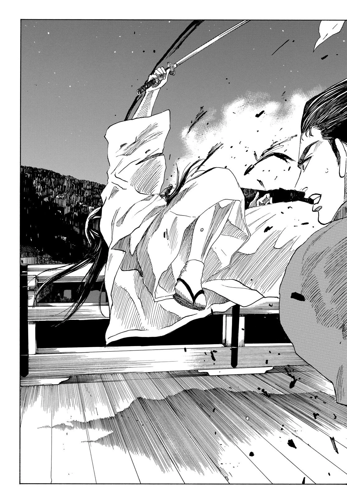 An Mo Miburo 第55話 - 17