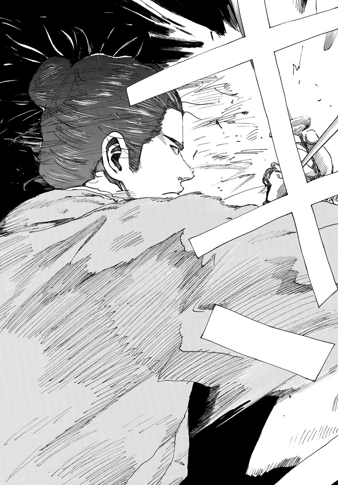 An Mo Miburo 第62話 - 19