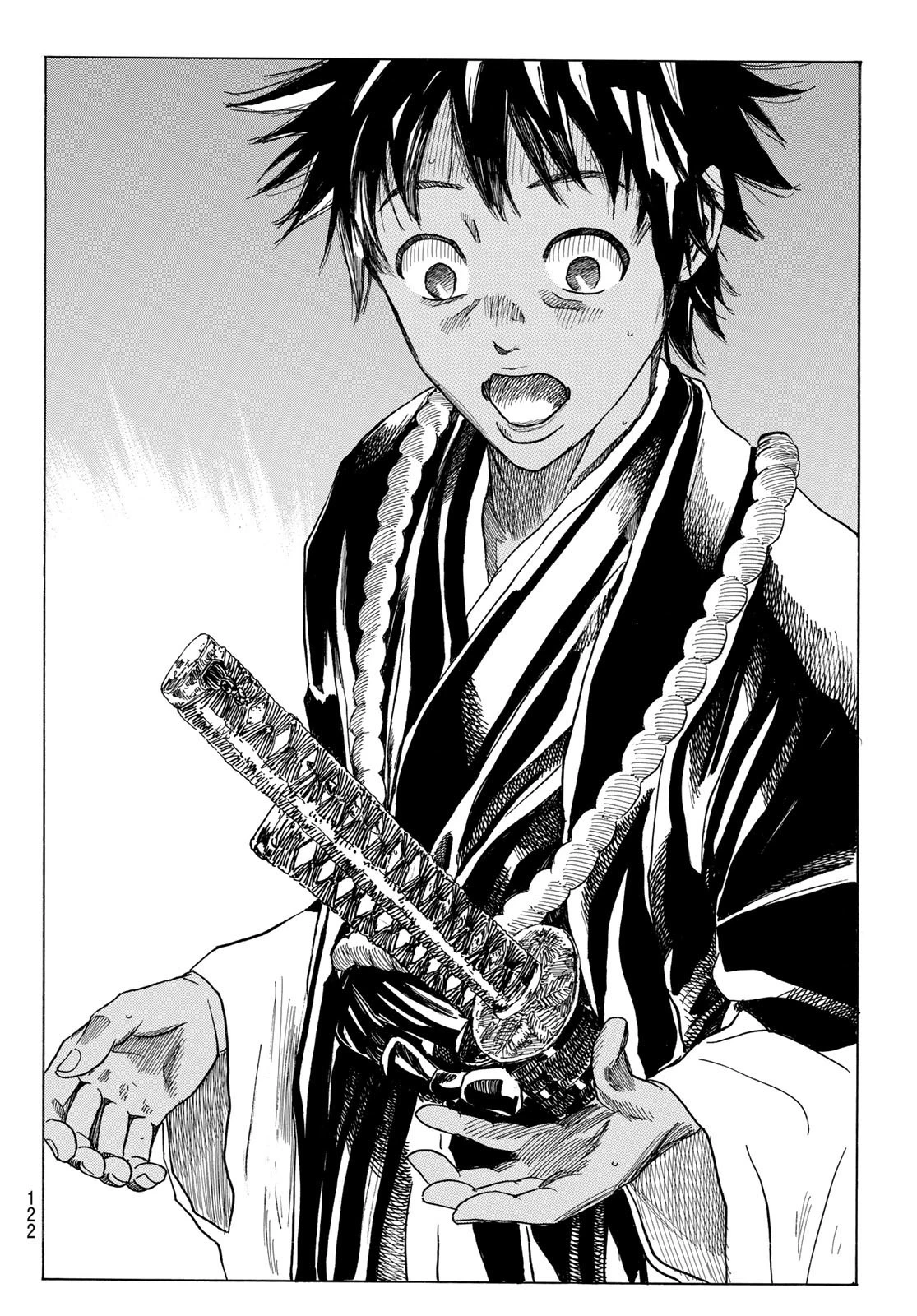 An Mo Miburo 第75話 - 10