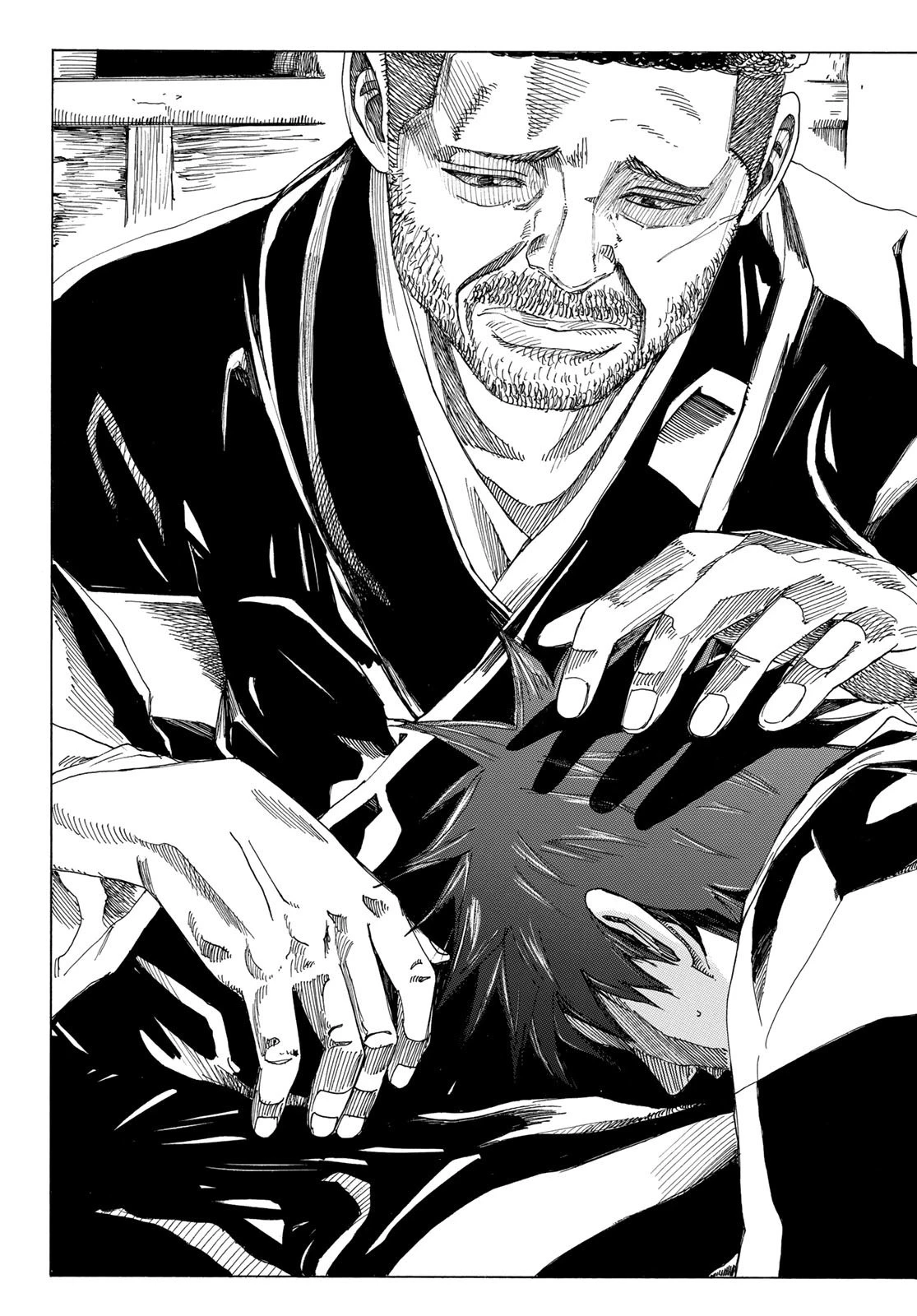 An Mo Miburo 第98話 - 15