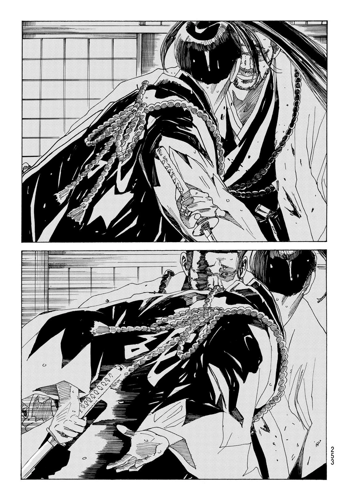 An Mo Miburo 第106話 - 13