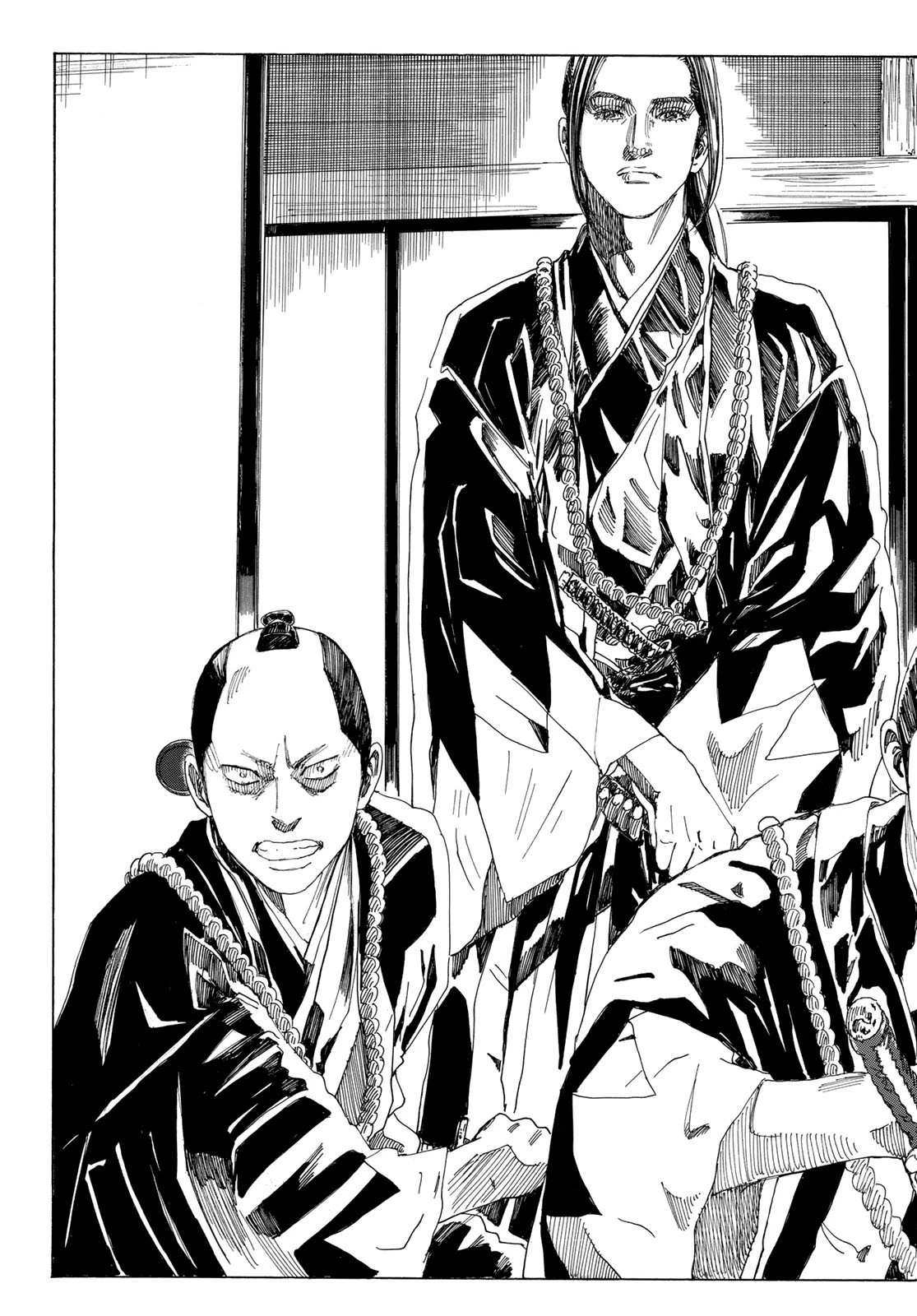 An Mo Miburo 第119話 - 6