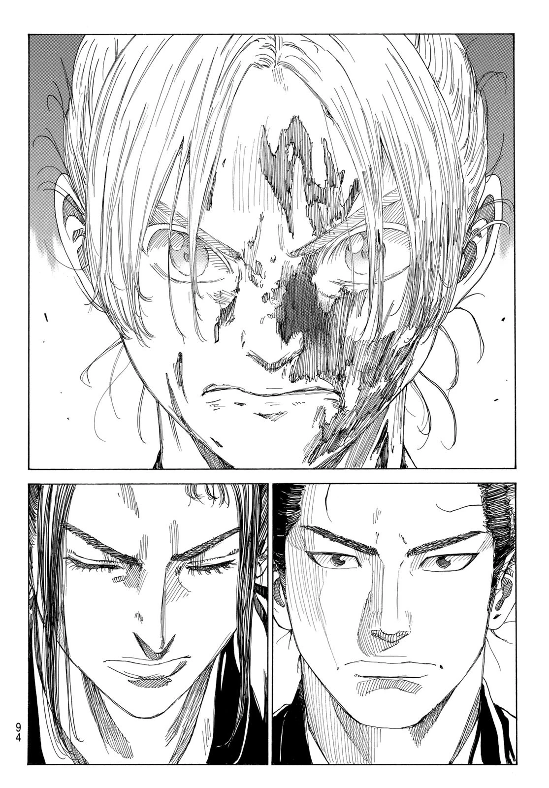 An Mo Miburo 第119話 - 15