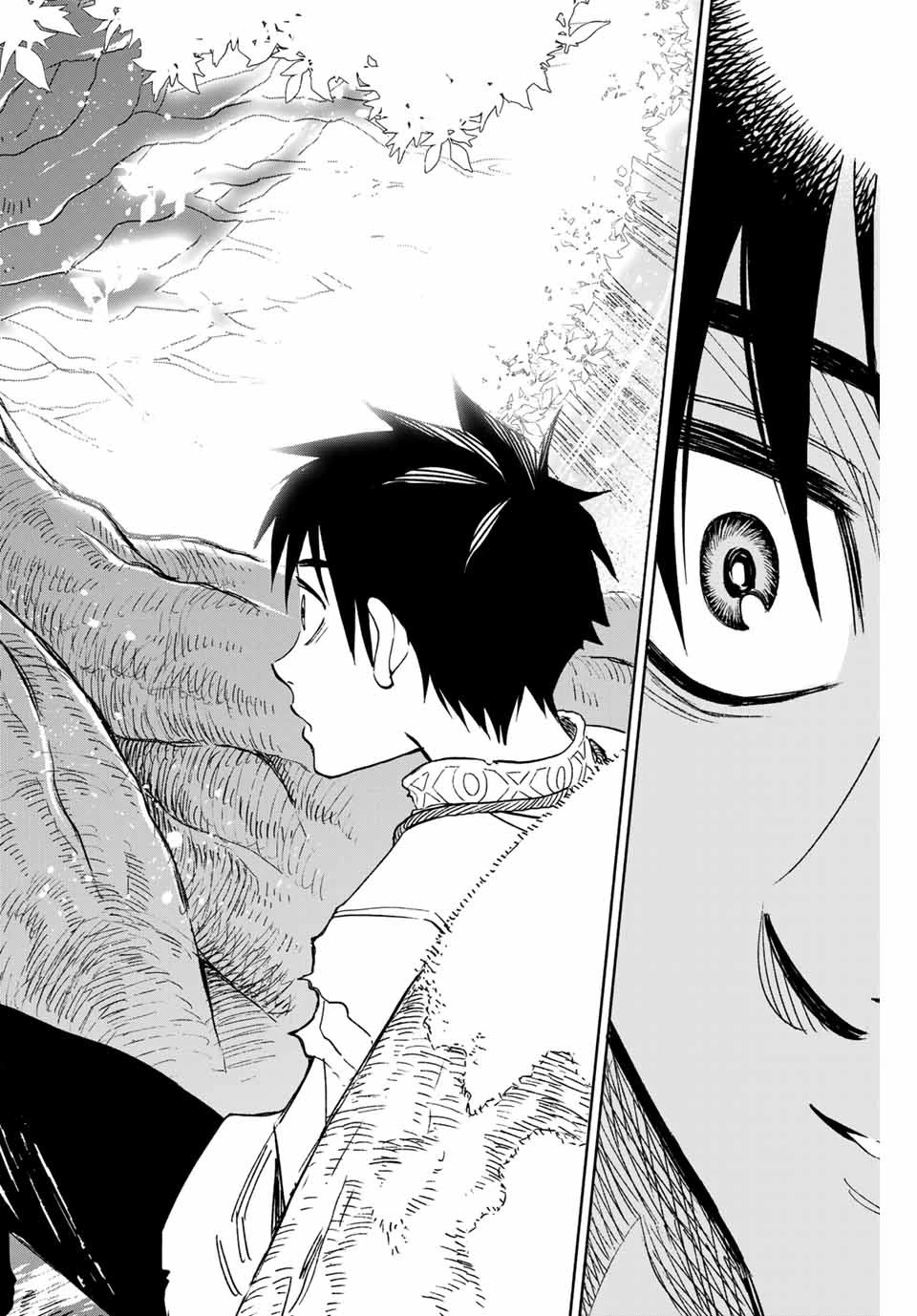 不遇職【鑑定士】が実は最強だった～奈落で鍛えた最強の【神眼】で無双する～ 第1話 - 38