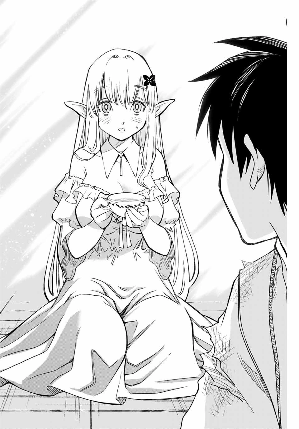 不遇職【鑑定士】が実は最強だった～奈落で鍛えた最強の【神眼】で無双する～ 第2話 - 20