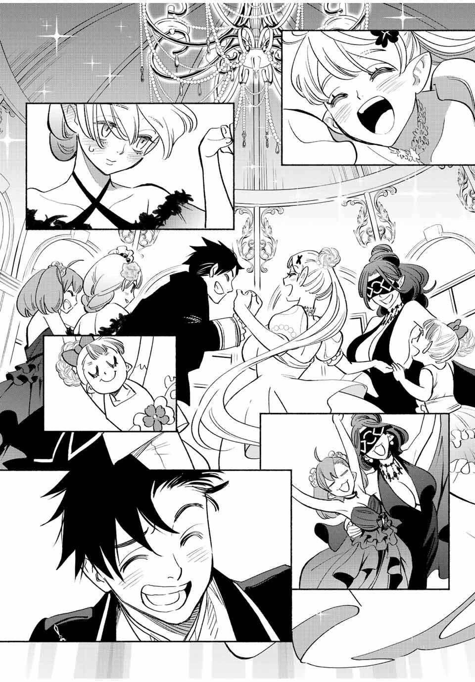 不遇職【鑑定士】が実は最強だった～奈落で鍛えた最強の【神眼】で無双する～ 第43話 - 14