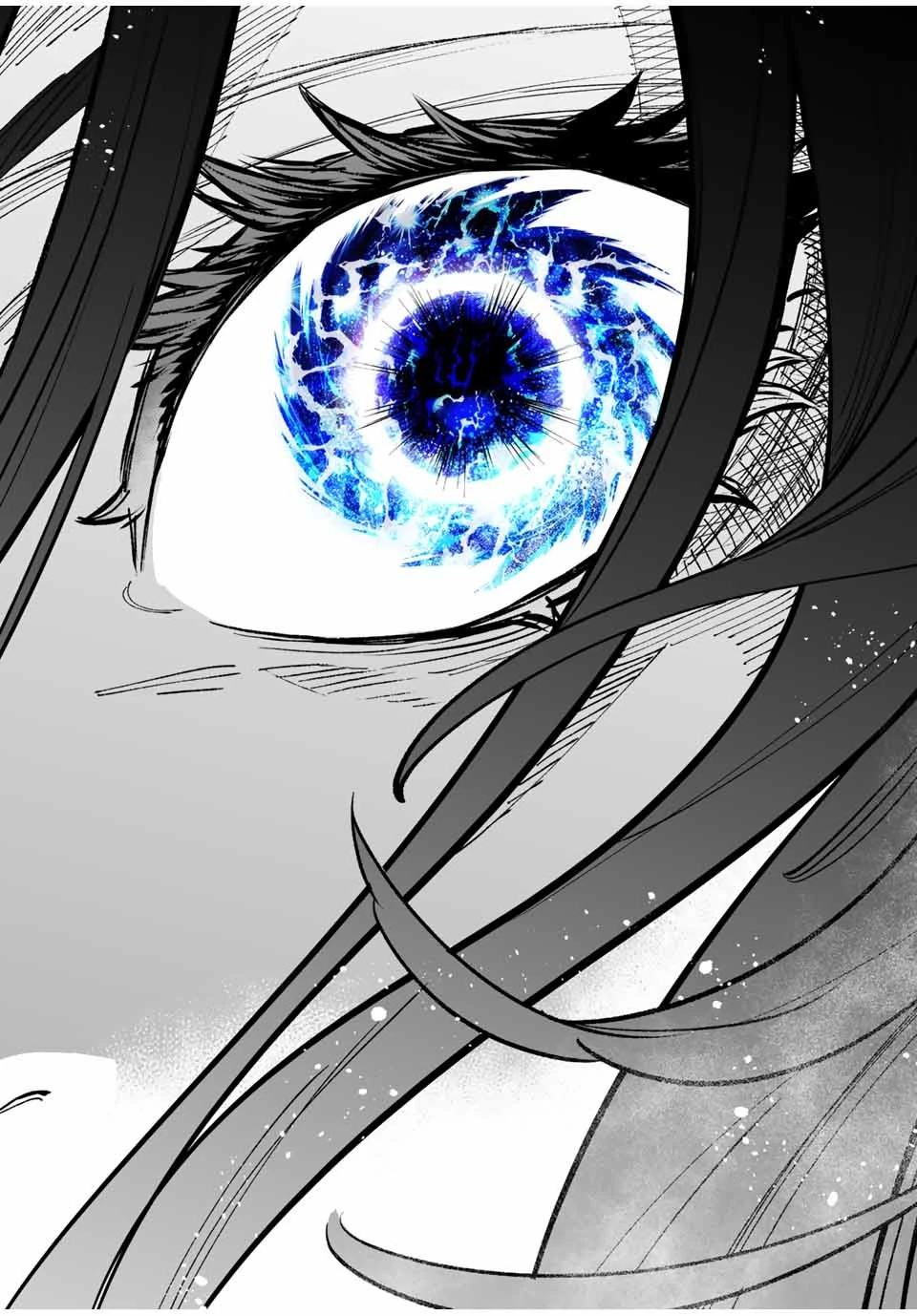 不遇職【鑑定士】が実は最強だった～奈落で鍛えた最強の【神眼】で無双する～ 第47話 - 8