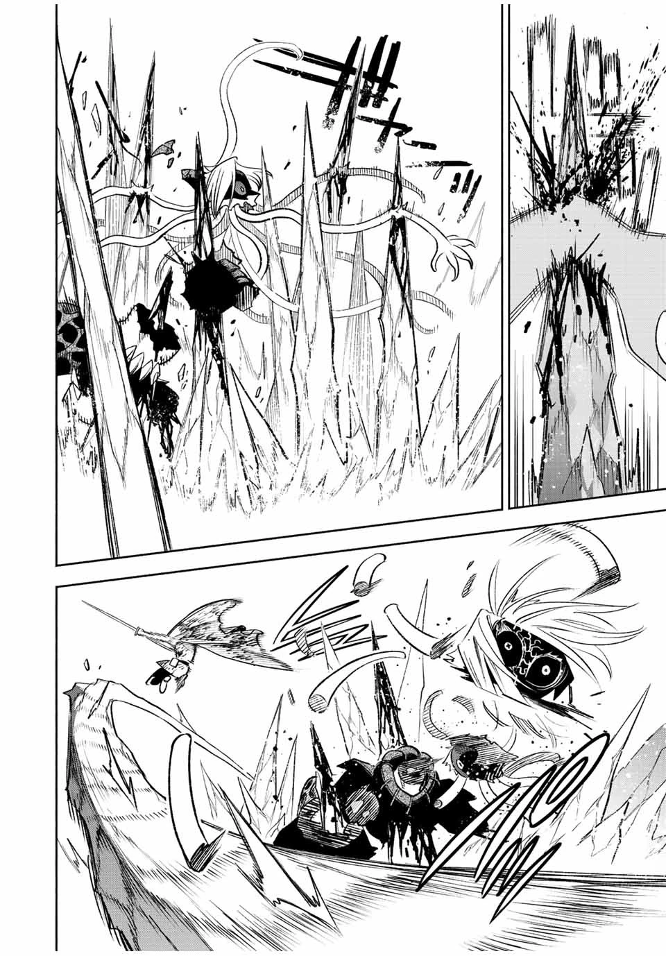 不遇職【鑑定士】が実は最強だった～奈落で鍛えた最強の【神眼】で無双する～ 第51話 - 6