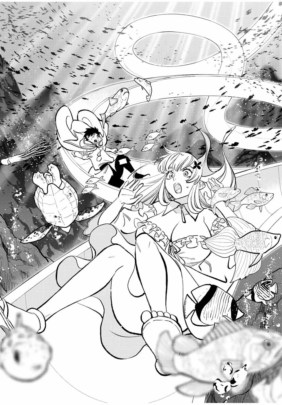 不遇職【鑑定士】が実は最強だった～奈落で鍛えた最強の【神眼】で無双する～ 第60話 - 8