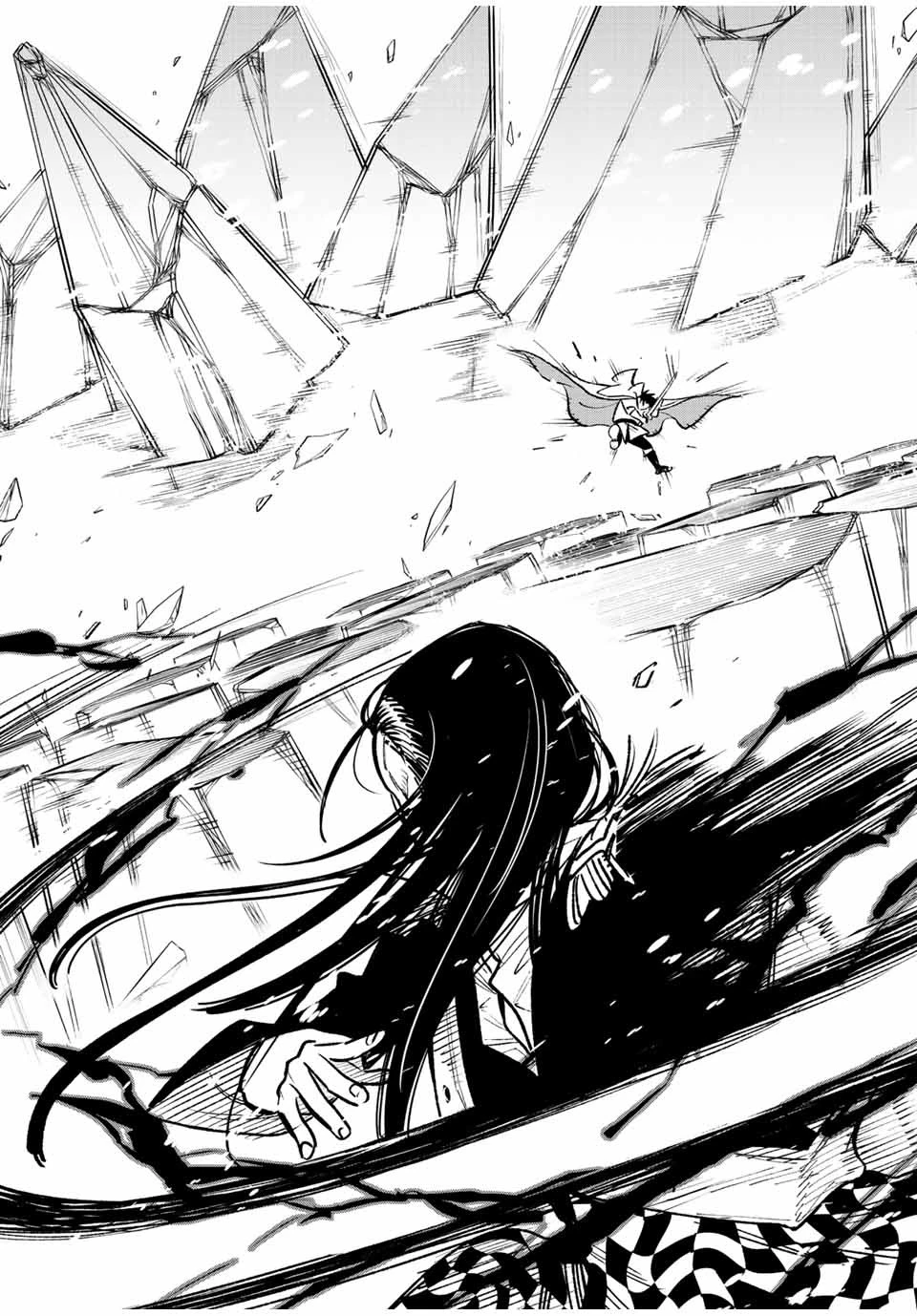 不遇職【鑑定士】が実は最強だった～奈落で鍛えた最強の【神眼】で無双する～ 第69話 - 5