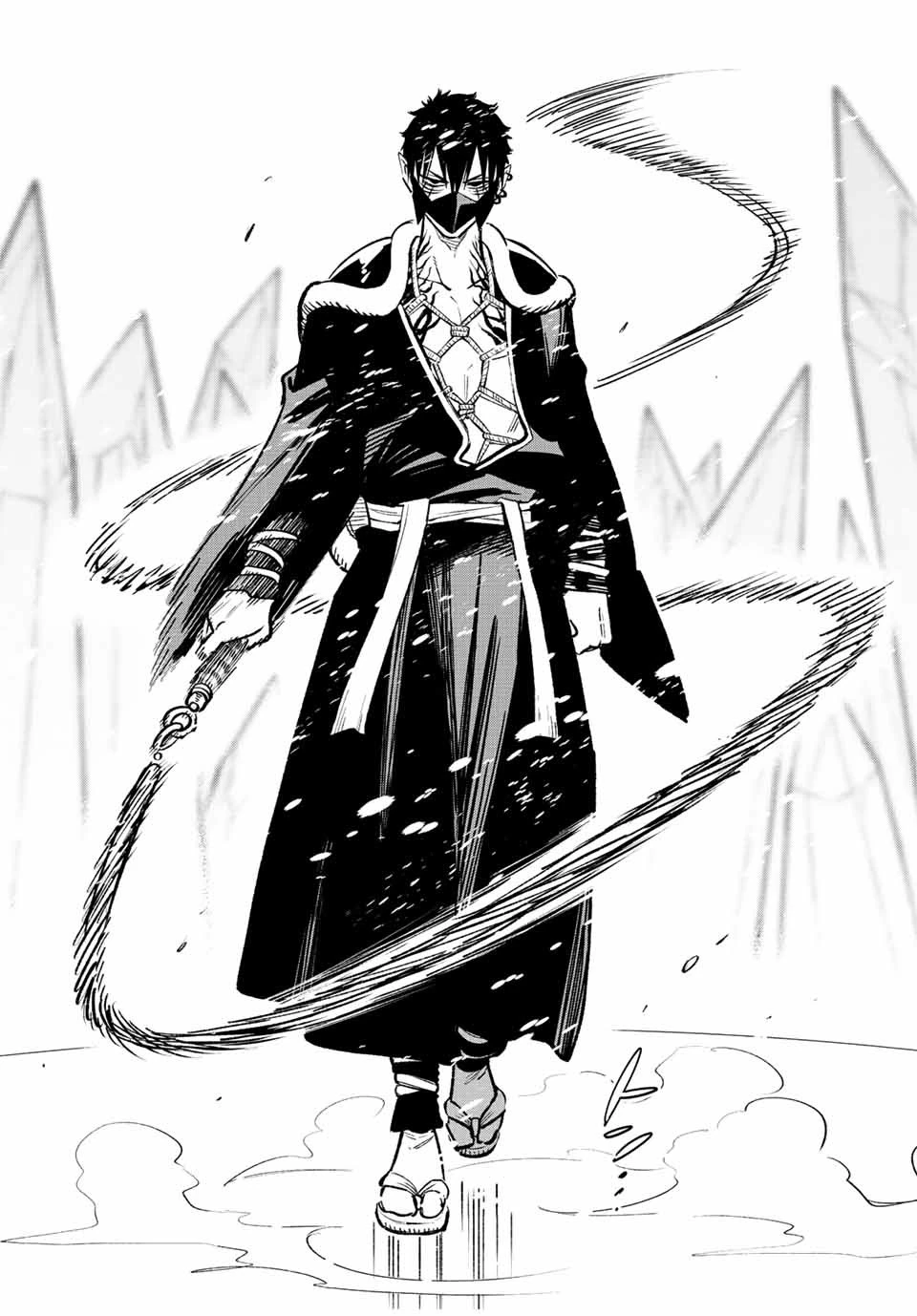 不遇職【鑑定士】が実は最強だった～奈落で鍛えた最強の【神眼】で無双する～ 第70話 - 4