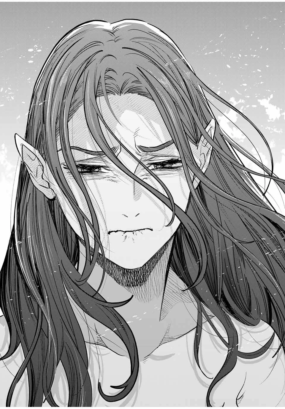 不遇職【鑑定士】が実は最強だった～奈落で鍛えた最強の【神眼】で無双する～ 第91話 - 3