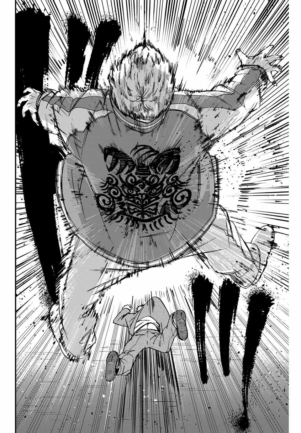 ウィンドブレイカー 第5話 - 22