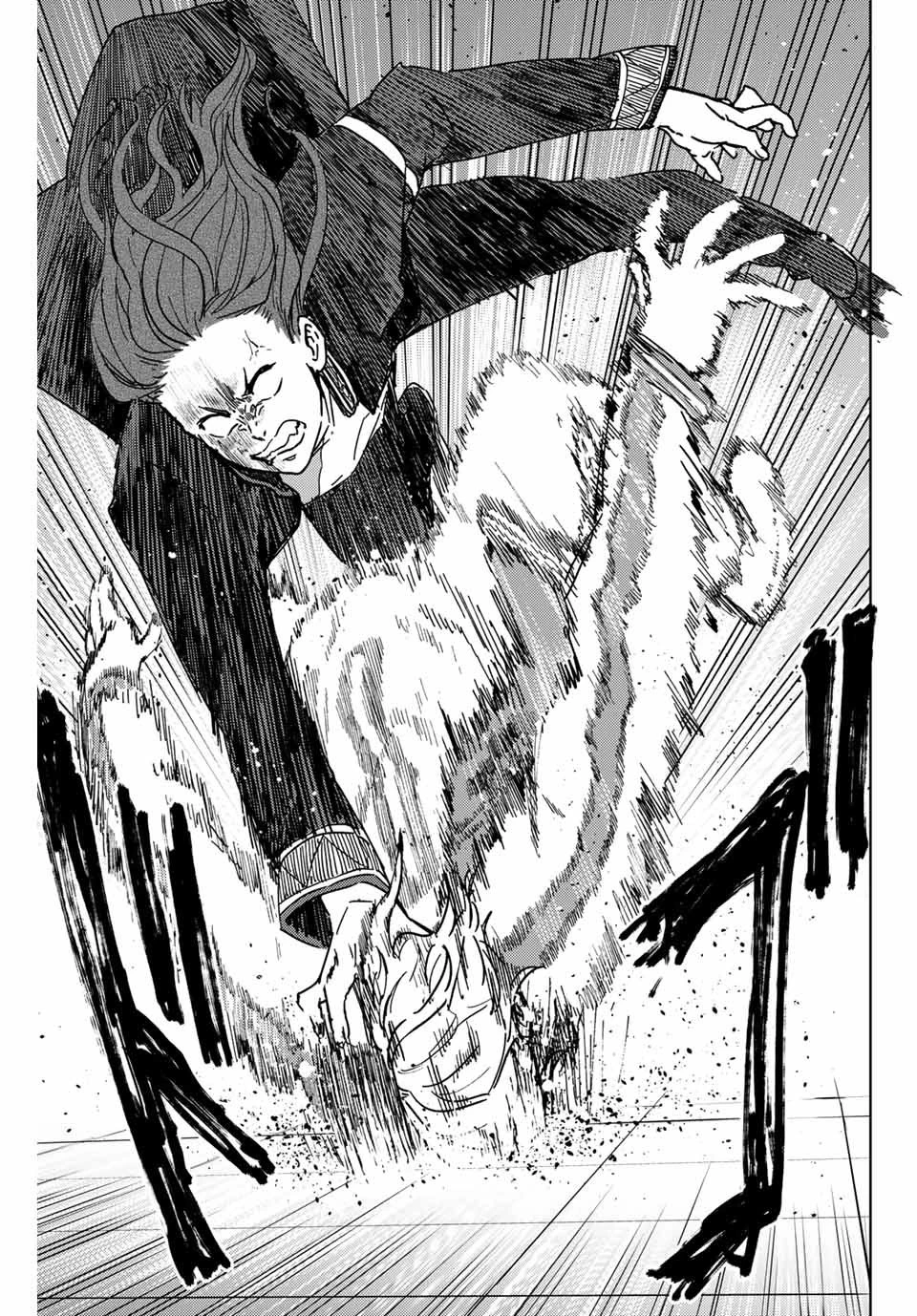 ウィンドブレイカー 第10話 - 21