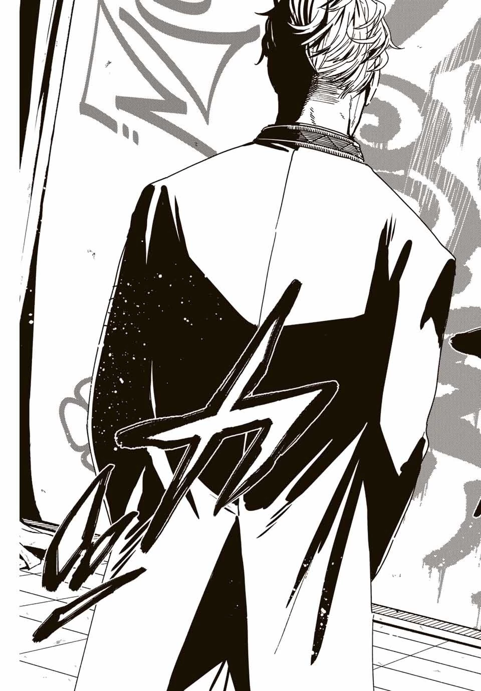 ウィンドブレイカー 第23話 - 3