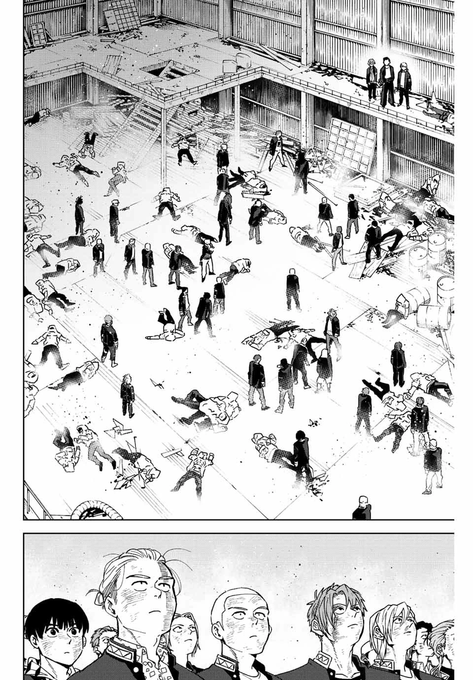 ウィンドブレイカー 第52話 - 2