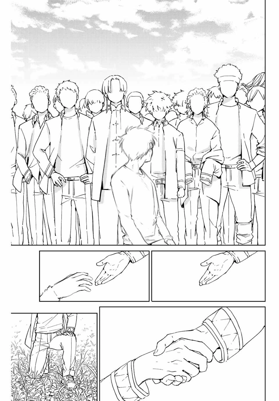 ウィンドブレイカー 第60話 - 19