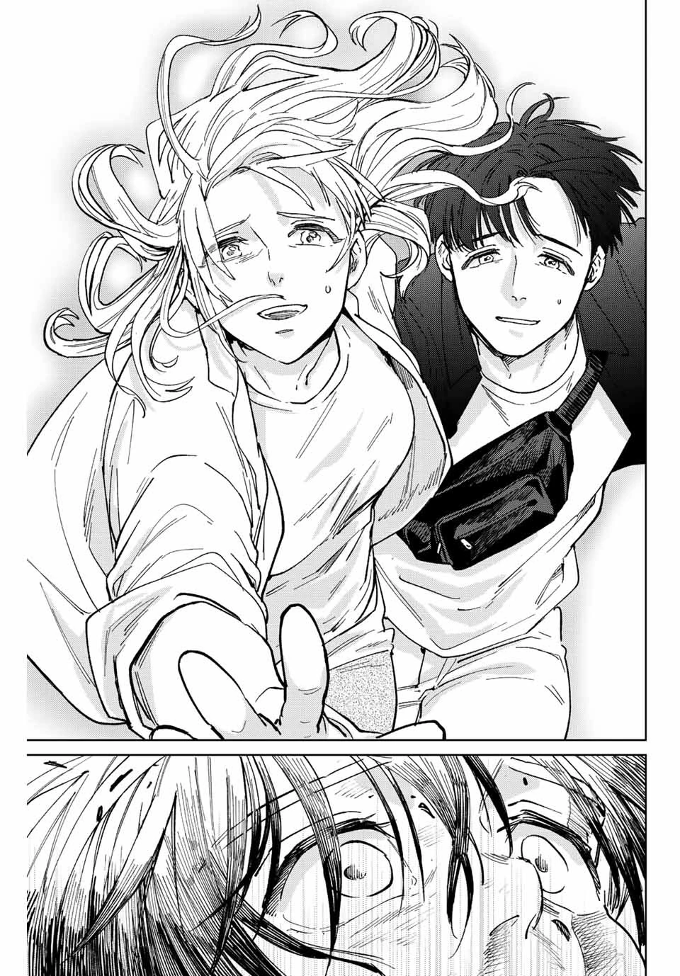 ウィンドブレイカー 第94話 - 7