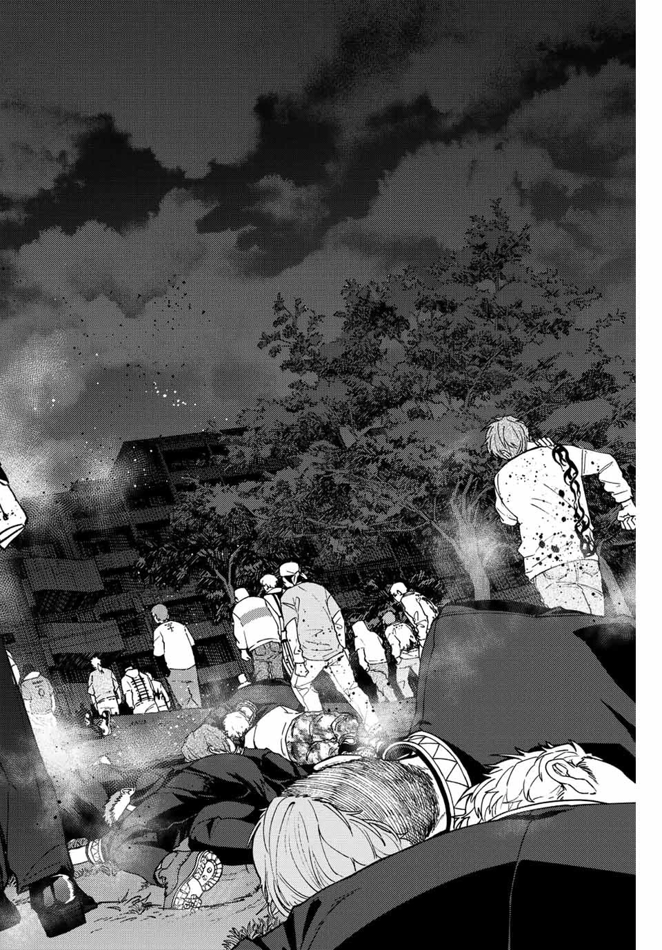 ウィンドブレイカー 第113話 - 8