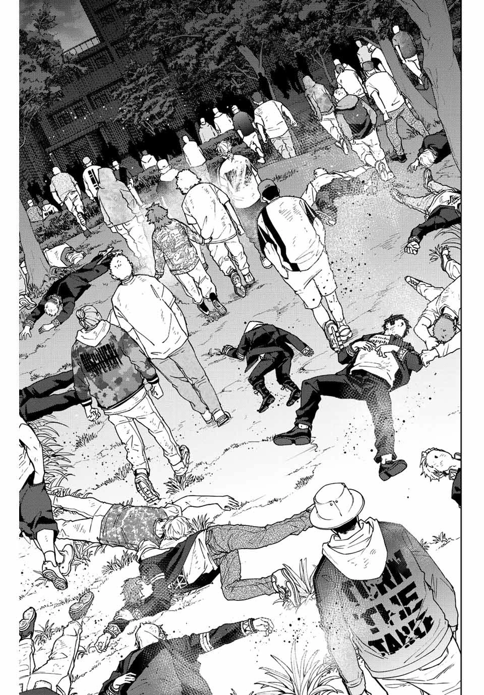 ウィンドブレイカー 第113話 - 19