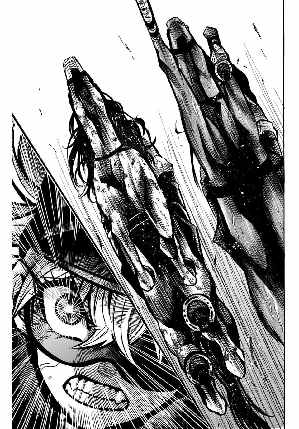 ゲートイン！ 第6話 - 11