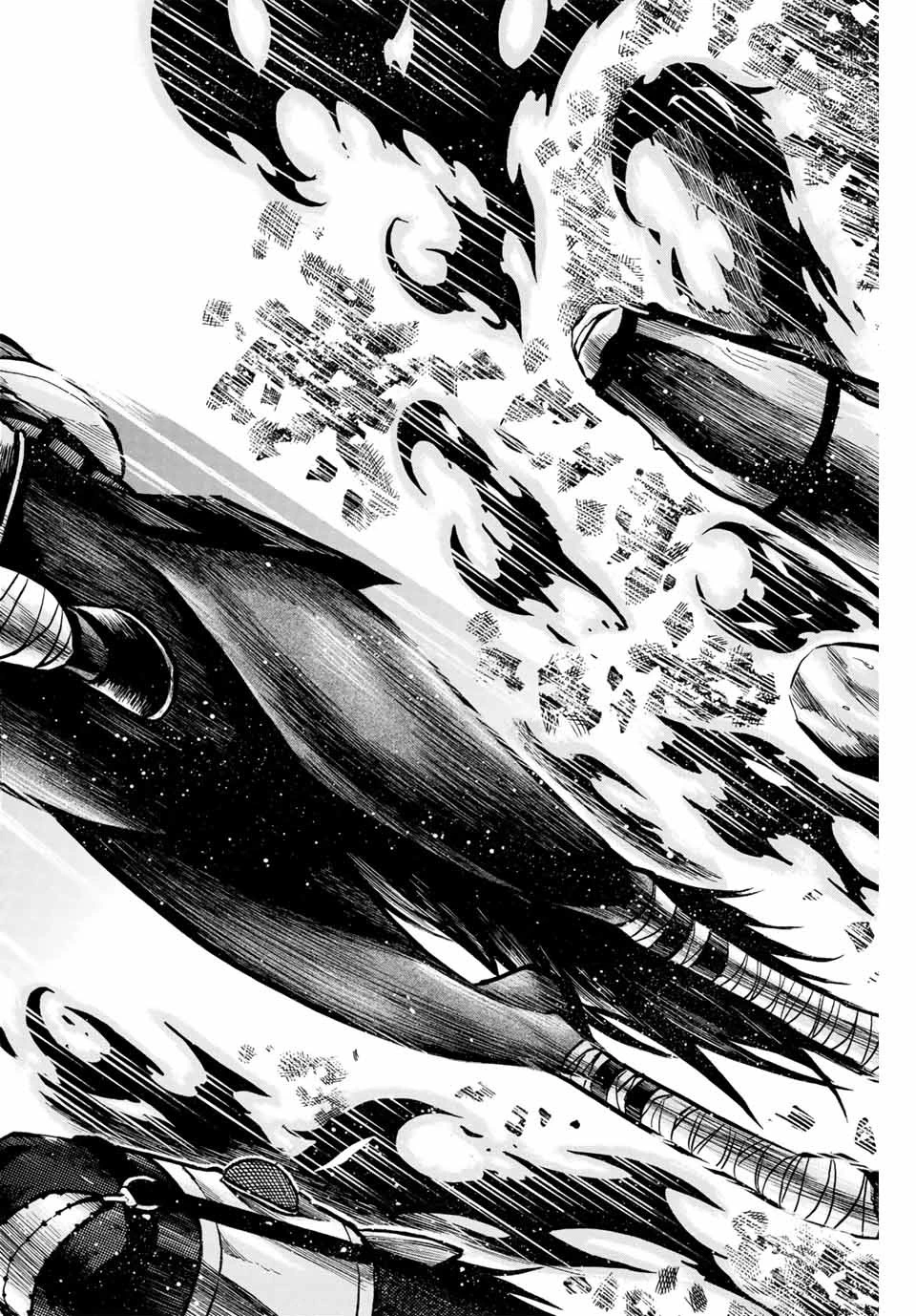 ゲートイン！ 第12話 - 12