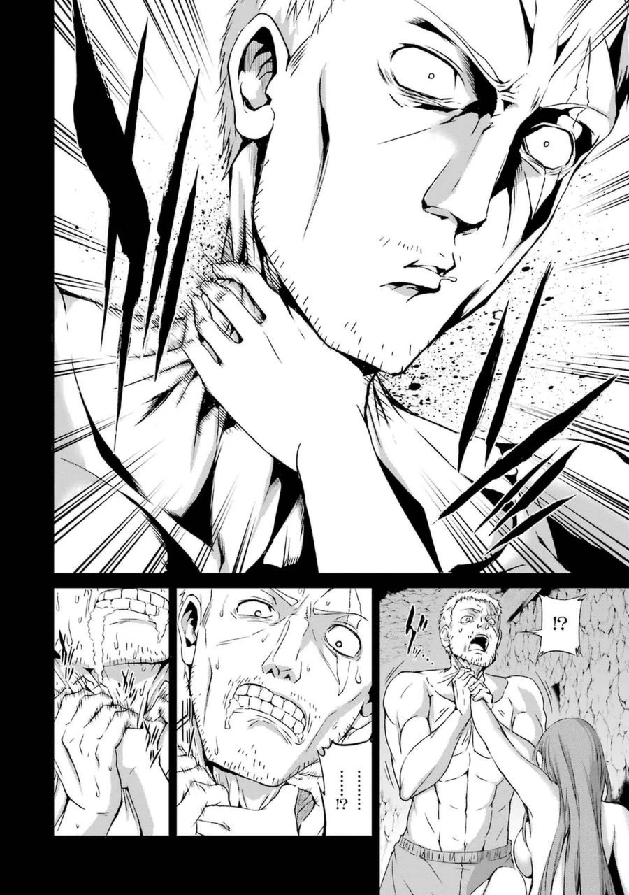 ダンジョンに出会いを求めるのは間違っているだろうか外伝ソード・オラトリア 第10話 - 4