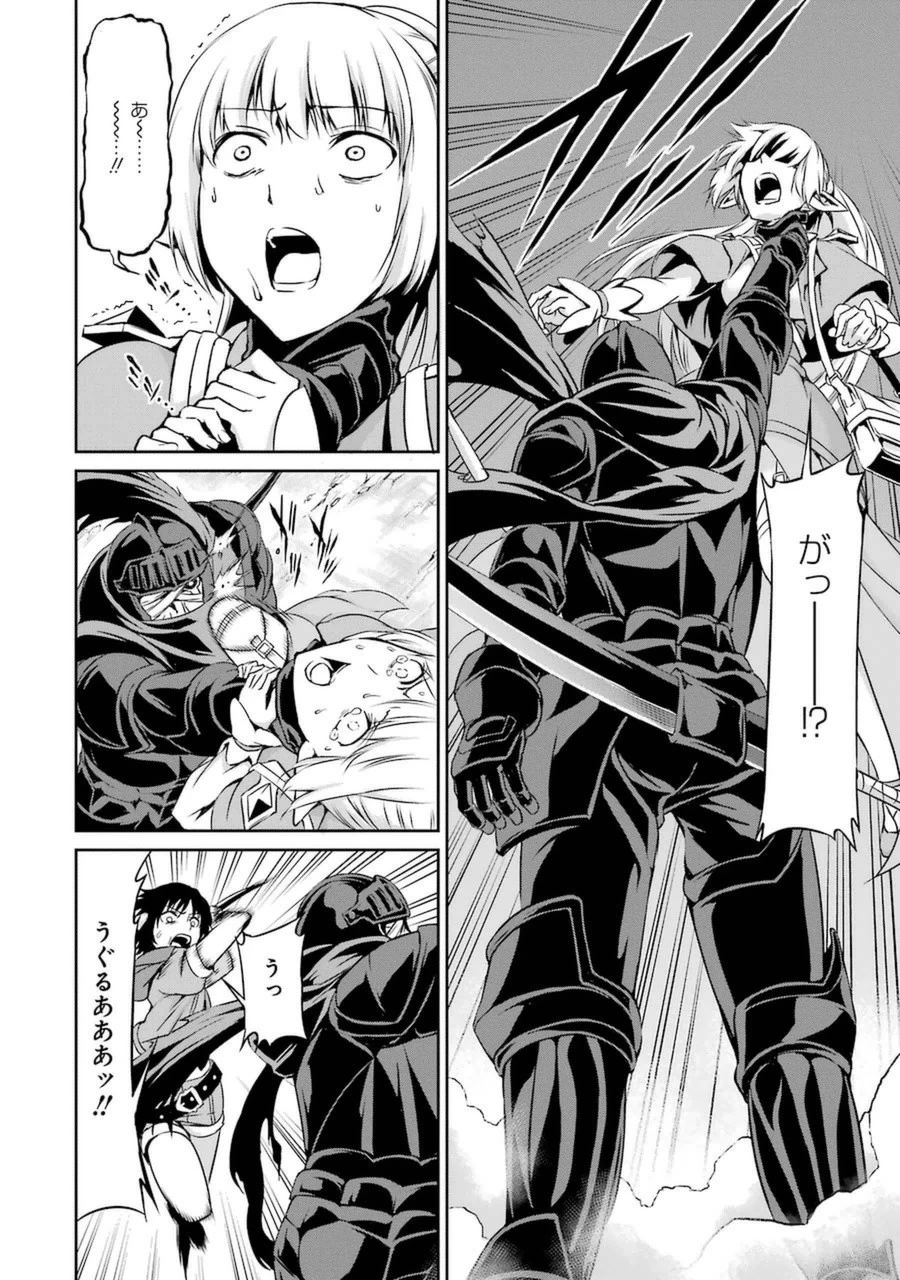 ダンジョンに出会いを求めるのは間違っているだろうか外伝ソード・オラトリア 第12話 - 25