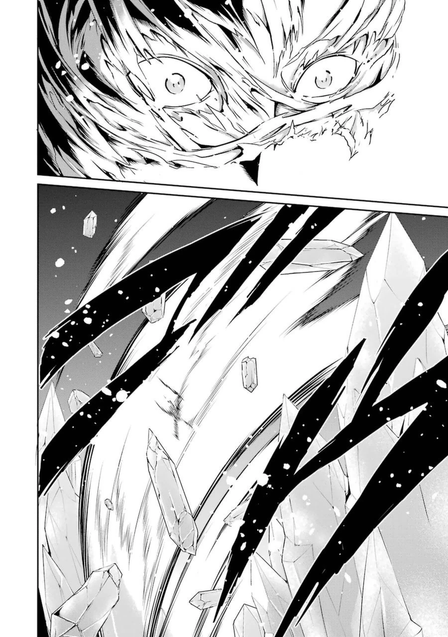 ダンジョンに出会いを求めるのは間違っているだろうか外伝ソード・オラトリア 第12話 - 42